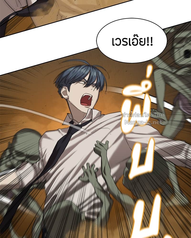 Doujin-Lc- อ่าน โดจิน มังฮวา เกาหลี ญี่ปุ่น จีน แปลไทย ข้าราชการพิเศษ ตอนที่ 1 2 3 4 5 6 7 8 9 10 11 12 13 14 ฟรี ไม่มีโฆษณา อ่าน โดจิน Manhwa เกาหลี ญี่ปุ่น จีน เรามีครบ คัดมาให้เน้นๆ โดจิน 18+ รับประกันความฟินโดย Doujin Lc