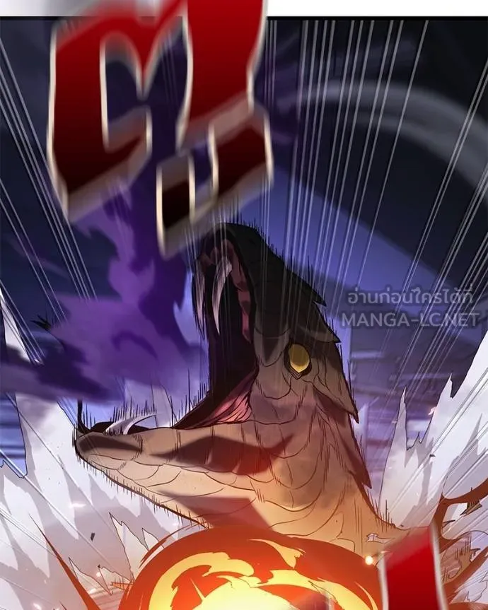 โทษที พื้นที่นี้ ตอนที่ 25 รูปที่ 77