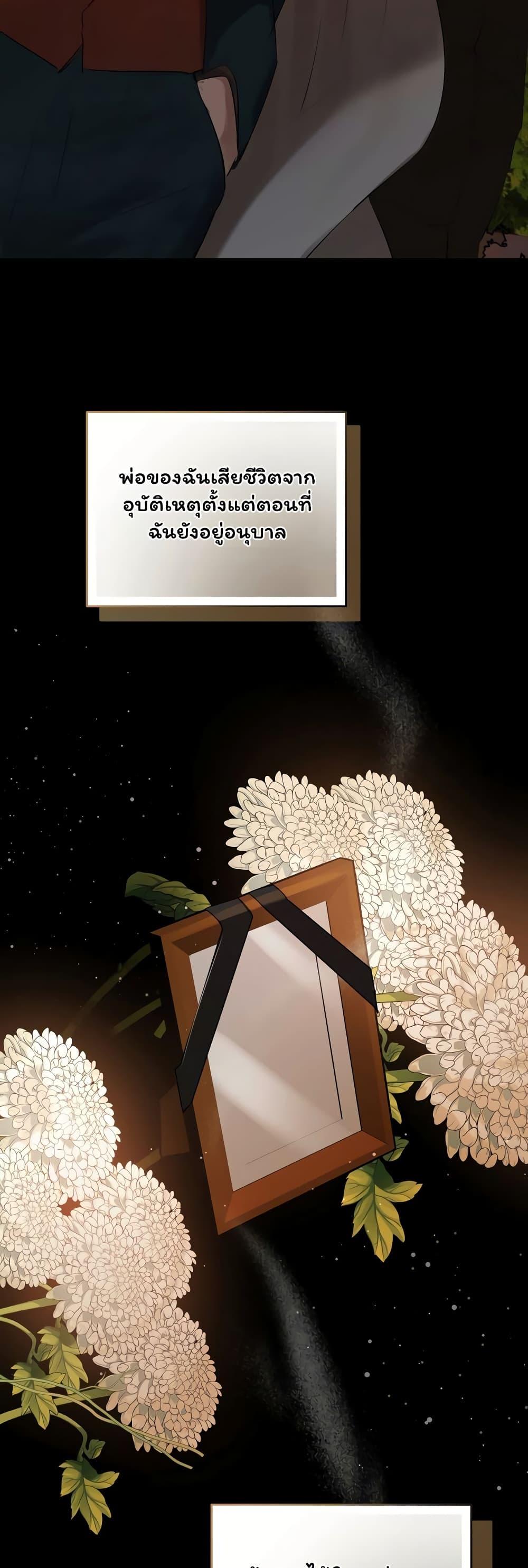 Doujin-Lc- อ่าน โดจิน มังฮวา เกาหลี ญี่ปุ่น จีน แปลไทย Slave to Poetry ตอนที่ 1 2 3 4 5 6 7 8 9 10 11 12 13 14 ฟรี ไม่มีโฆษณา อ่าน โดจิน Manhwa เกาหลี ญี่ปุ่น จีน เรามีครบ คัดมาให้เน้นๆ โดจิน 18+ รับประกันความฟินโดย  Doujin Lc