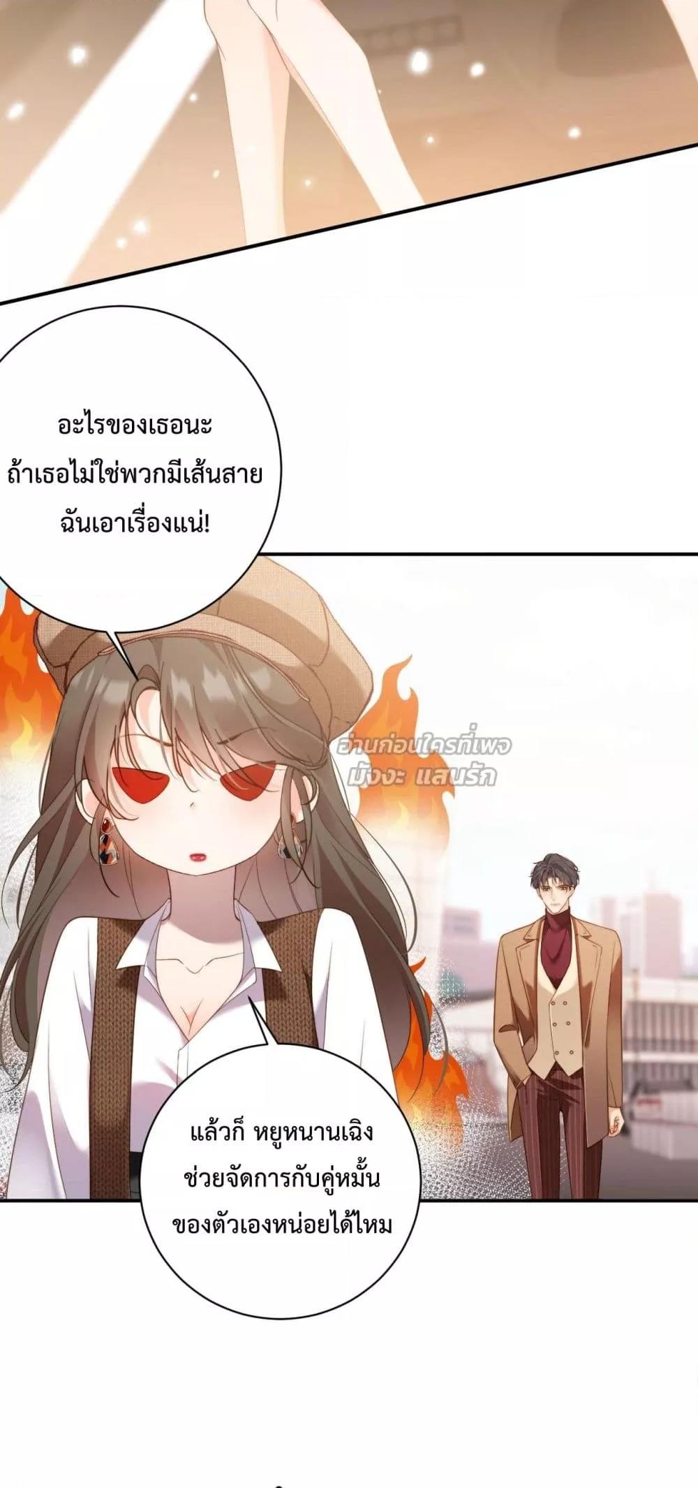 Manga-lc-com อ่านมังงะ อ่านการ์ตูน ออนไลน์ ฟรี IGotACuteKi ตอนที่ 1 2 3 4 5 6 7 8 9 10 11 12 13 14 ฟรี ไม่มีโฆษณา Manga-lc - อ่าน มังงะ อ่าน การ์ตูน ออนไลน์ อ่านมังงะ ฟรี