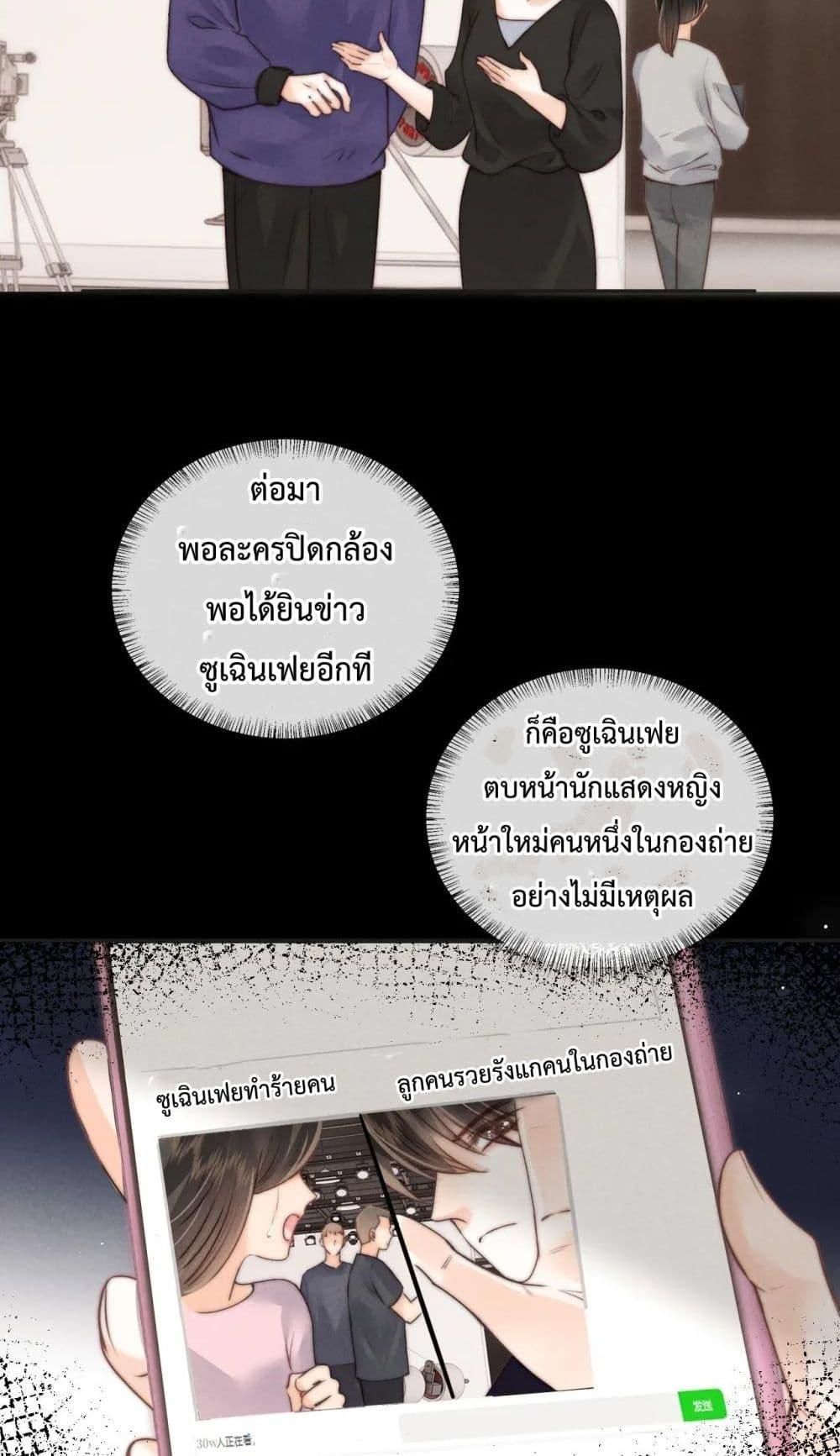 Manga-lc-com อ่านมังงะ อ่านการ์ตูน ออนไลน์ ฟรี 3YearOldFort ตอนที่ 1 2 3 4 5 6 7 8 9 10 11 12 13 14 ฟรี ไม่มีโฆษณา Manga-lc - อ่าน มังงะ อ่าน การ์ตูน ออนไลน์ อ่านมังงะ ฟรี