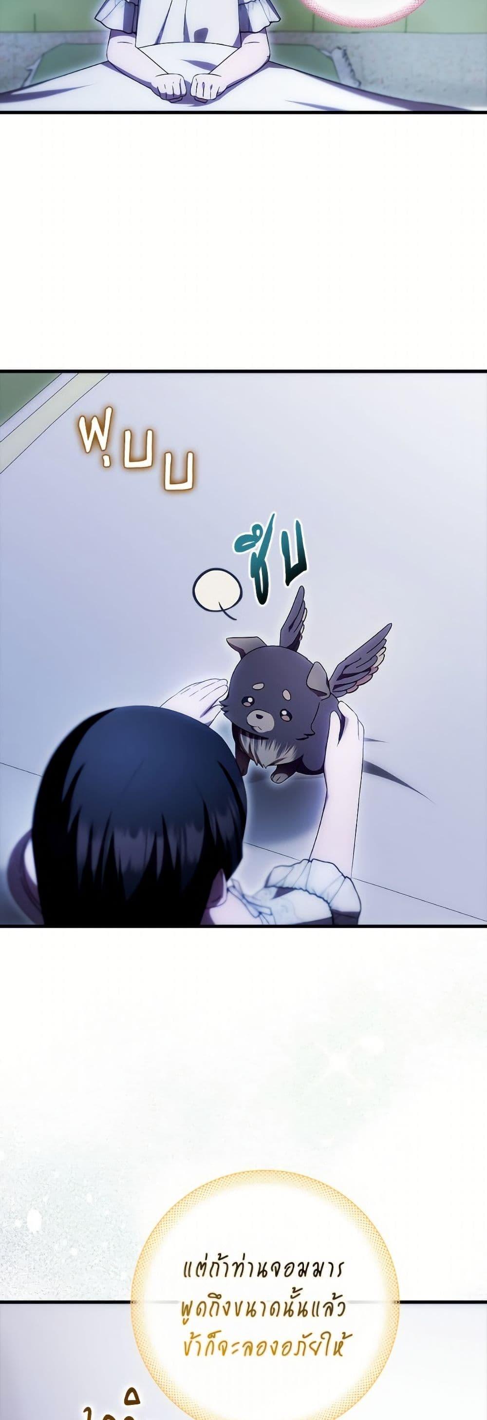 Manga-lc-com อ่านมังงะ อ่านการ์ตูน ออนไลน์ ฟรี It’s My First Time Being Loved ตอนที่ 1 2 3 4 5 6 7 8 9 10 11 12 13 14 ฟรี ไม่มีโฆษณา Manga-lc - อ่าน มังงะ อ่าน การ์ตูน ออนไลน์ อ่านมังงะ ฟรี