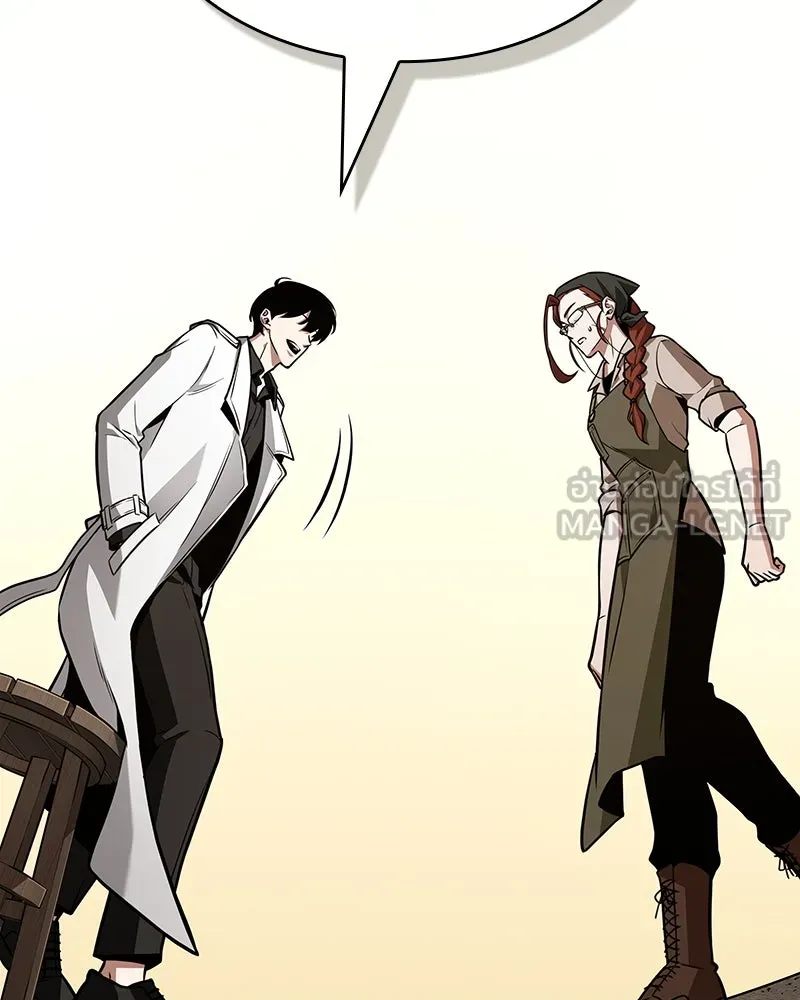 Omniscient Reader อ่านชะตาวันสิ้นโลก ตอนที่ 38 นักปฏิวัติตัวปลอม (2) รูปที่ 117