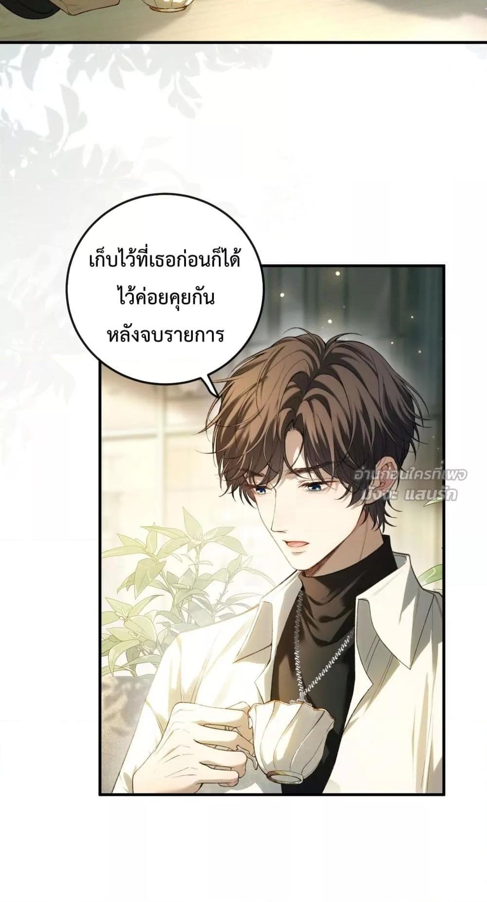 Manga-lc-com อ่านมังงะ อ่านการ์ตูน ออนไลน์ ฟรี FakeCelebrity ตอนที่ 1 2 3 4 5 6 7 8 9 10 11 12 13 14 ฟรี ไม่มีโฆษณา Manga-lc - อ่าน มังงะ อ่าน การ์ตูน ออนไลน์ อ่านมังงะ ฟรี