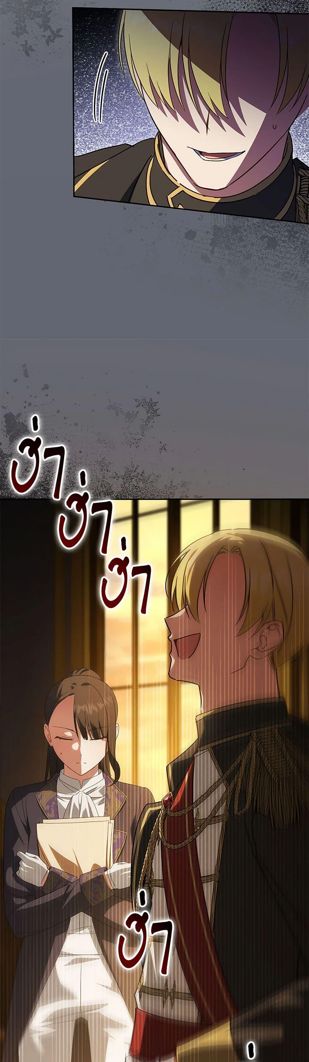 Manga-lc-com อ่านมังงะ อ่านการ์ตูน ออนไลน์ ฟรี The Wicked Little Princess ตอนที่ 1 2 3 4 5 6 7 8 9 10 11 12 13 14 ฟรี ไม่มีโฆษณา Manga-lc - อ่าน มังงะ อ่าน การ์ตูน ออนไลน์ อ่านมังงะ ฟรี