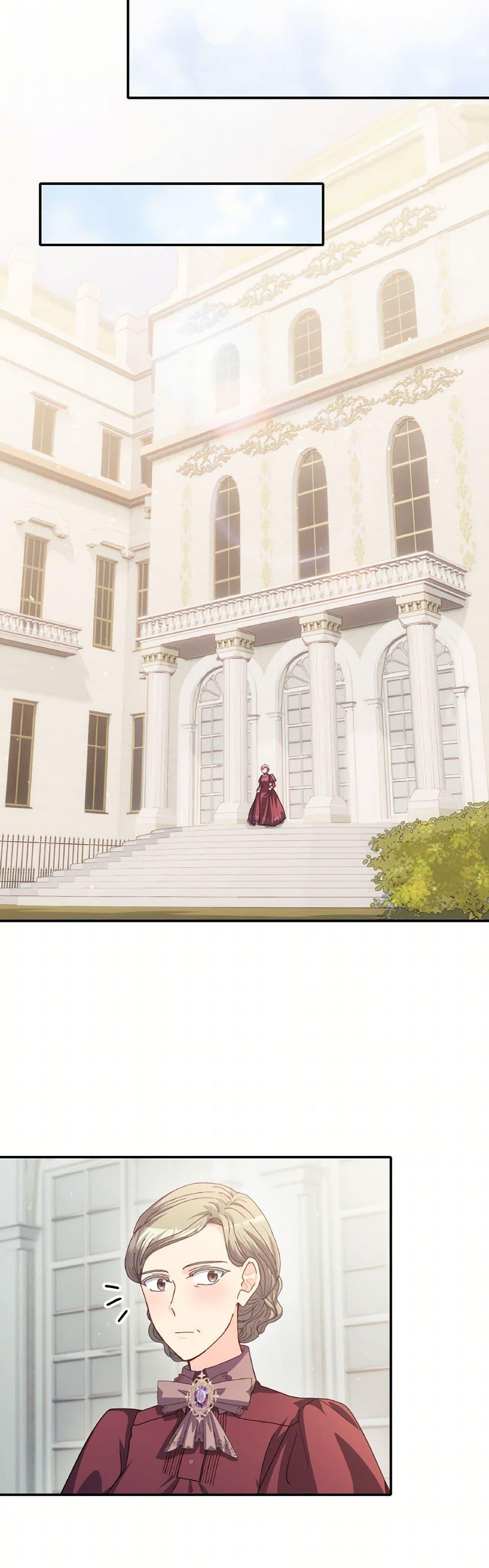 Manga-lc-com อ่านมังงะ อ่านการ์ตูน ออนไลน์ ฟรี I Don’t Want to Be Loved ตอนที่ 1 2 3 4 5 6 7 8 9 10 11 12 13 14 ฟรี ไม่มีโฆษณา Manga-lc - อ่าน มังงะ อ่าน การ์ตูน ออนไลน์ อ่านมังงะ ฟรี