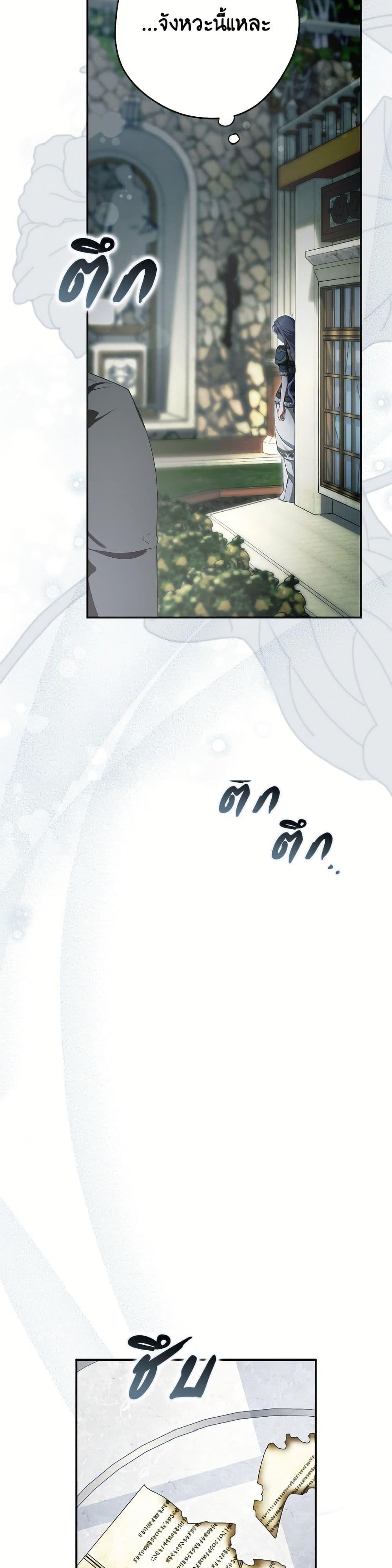 Manga-lc-com อ่านมังงะ อ่านการ์ตูน ออนไลน์ ฟรี An Extra Stole the Male Leads ตอนที่ 1 2 3 4 5 6 7 8 9 10 11 12 13 14 ฟรี ไม่มีโฆษณา Manga-lc - อ่าน มังงะ อ่าน การ์ตูน ออนไลน์ อ่านมังงะ ฟรี