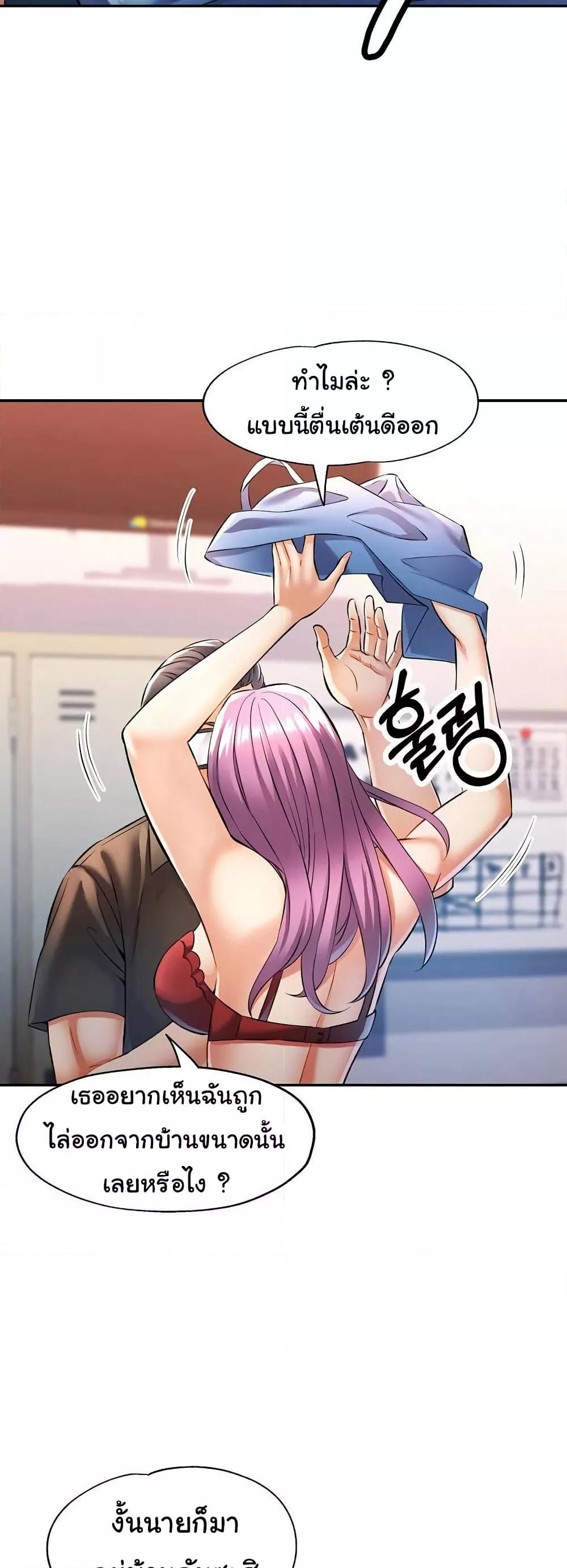 Doujin-Lc- อ่าน โดจิน มังฮวา เกาหลี ญี่ปุ่น จีน แปลไทย In Her Place ตอนที่ 1 2 3 4 5 6 7 8 9 10 11 12 13 14 ฟรี ไม่มีโฆษณา อ่าน โดจิน Manhwa เกาหลี ญี่ปุ่น จีน เรามีครบ คัดมาให้เน้นๆ โดจิน 18+ รับประกันความฟินโดย  Doujin Lc