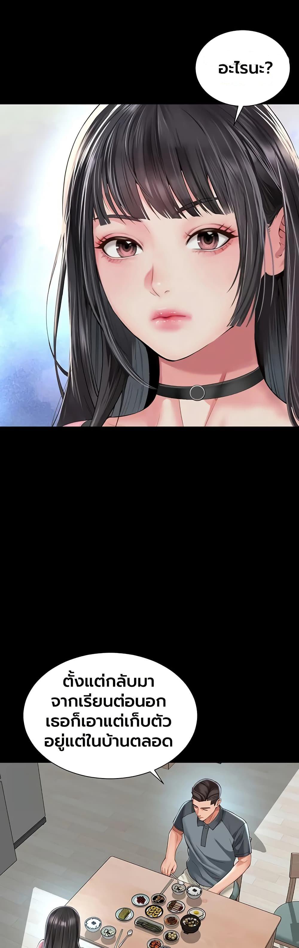 Doujin-Lc- อ่าน โดจิน มังฮวา เกาหลี ญี่ปุ่น จีน แปลไทย The Mother ตอนที่ 1 2 3 4 5 6 7 8 9 10 11 12 13 14 ฟรี ไม่มีโฆษณา อ่าน โดจิน Manhwa เกาหลี ญี่ปุ่น จีน เรามีครบ คัดมาให้เน้นๆ โดจิน 18+ รับประกันความฟินโดย  Doujin Lc