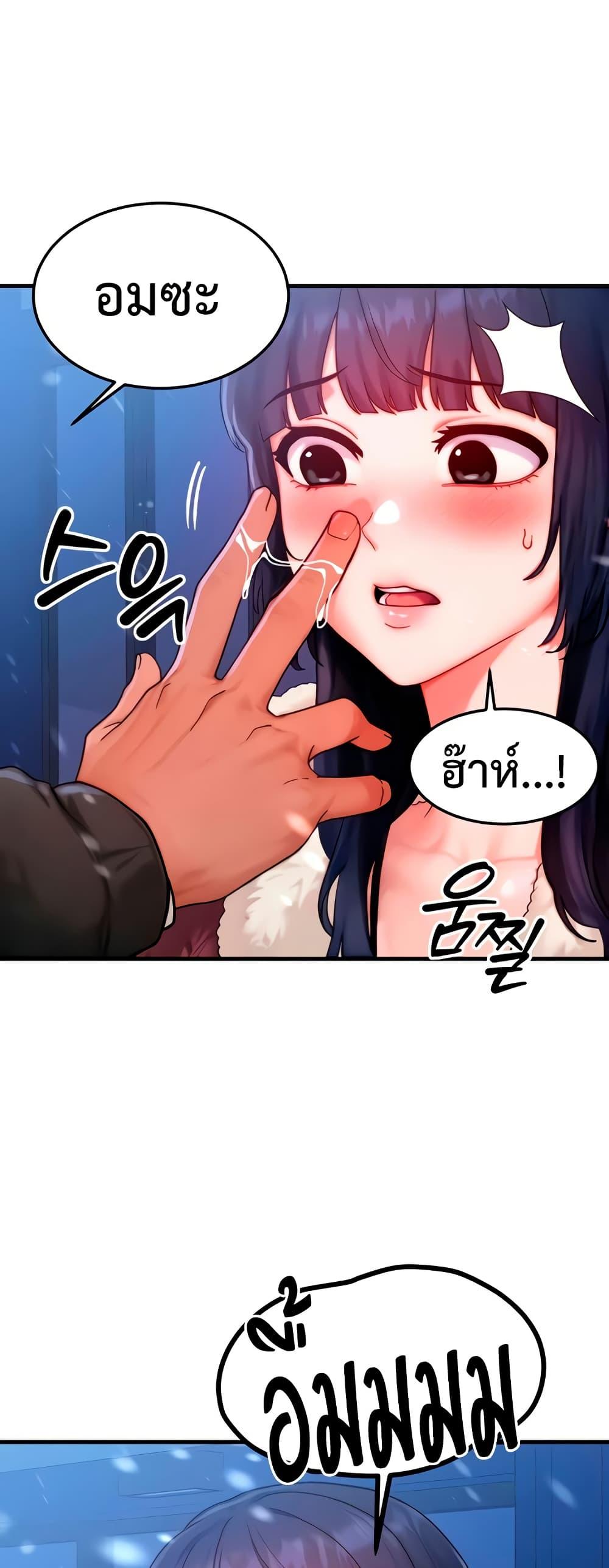Doujin-Lc- อ่าน โดจิน มังฮวา เกาหลี ญี่ปุ่น จีน แปลไทย My Body Got Switched ตอนที่ 1 2 3 4 5 6 7 8 9 10 11 12 13 14 ฟรี ไม่มีโฆษณา อ่าน โดจิน Manhwa เกาหลี ญี่ปุ่น จีน เรามีครบ คัดมาให้เน้นๆ โดจิน 18+ รับประกันความฟินโดย  Doujin Lc