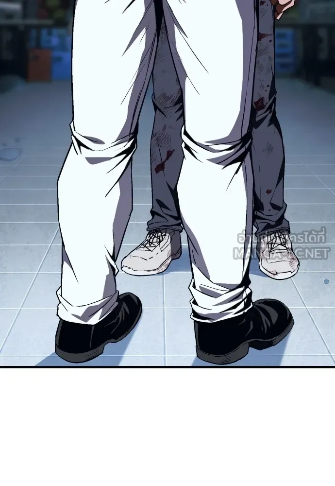 สนิมเชือดเลือดสาด ตอนที่ 8 รูปที่ 180