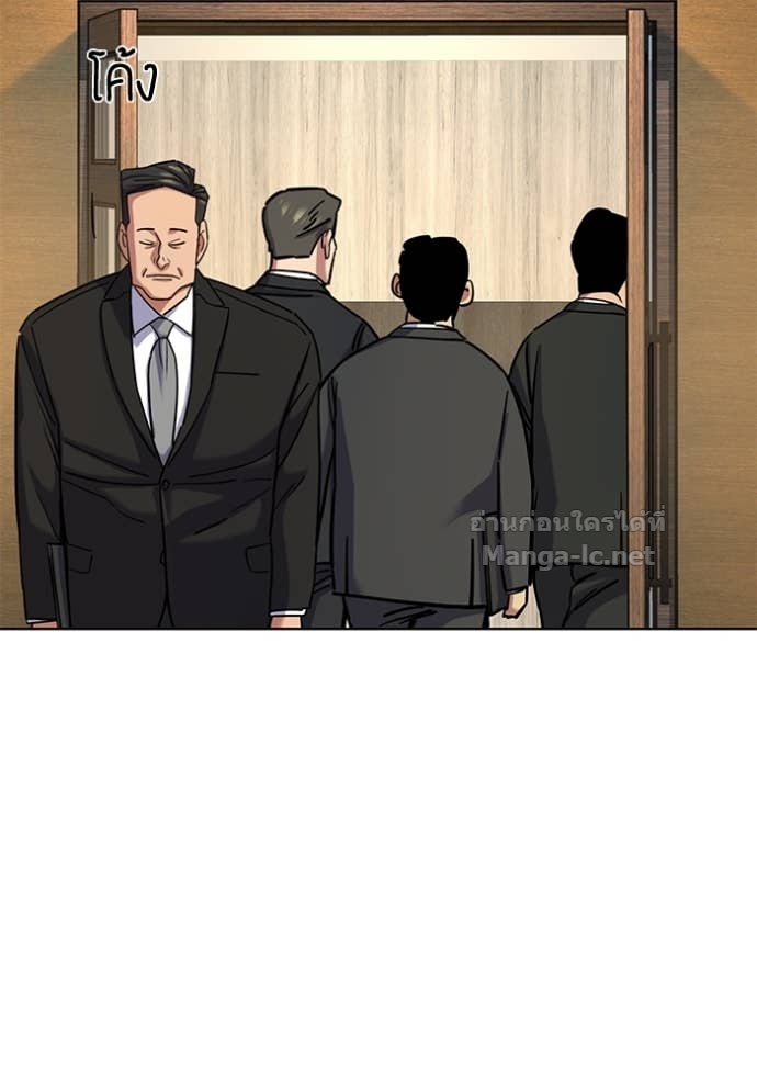 Doujin-Lc- อ่าน โดจิน มังฮวา เกาหลี ญี่ปุ่น จีน แปลไทย Reborn Rich ตอนที่ 1 2 3 4 5 6 7 8 9 10 11 12 13 14 ฟรี ไม่มีโฆษณา อ่าน โดจิน Manhwa เกาหลี ญี่ปุ่น จีน เรามีครบ คัดมาให้เน้นๆ โดจิน 18+ รับประกันความฟินโดย Doujin Lc