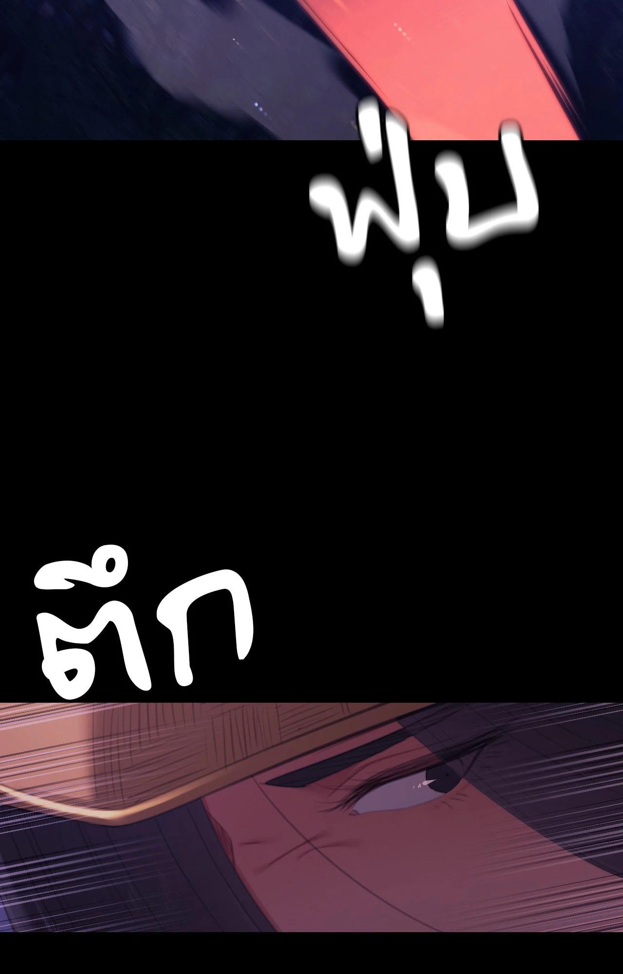 Doujin-Lc- อ่าน โดจิน มังฮวา เกาหลี ญี่ปุ่น จีน แปลไทย Madam ตอนที่ 1 2 3 4 5 6 7 8 9 10 11 12 13 14 ฟรี ไม่มีโฆษณา อ่าน โดจิน Manhwa เกาหลี ญี่ปุ่น จีน เรามีครบ คัดมาให้เน้นๆ โดจิน 18+ รับประกันความฟินโดย  Doujin Lc