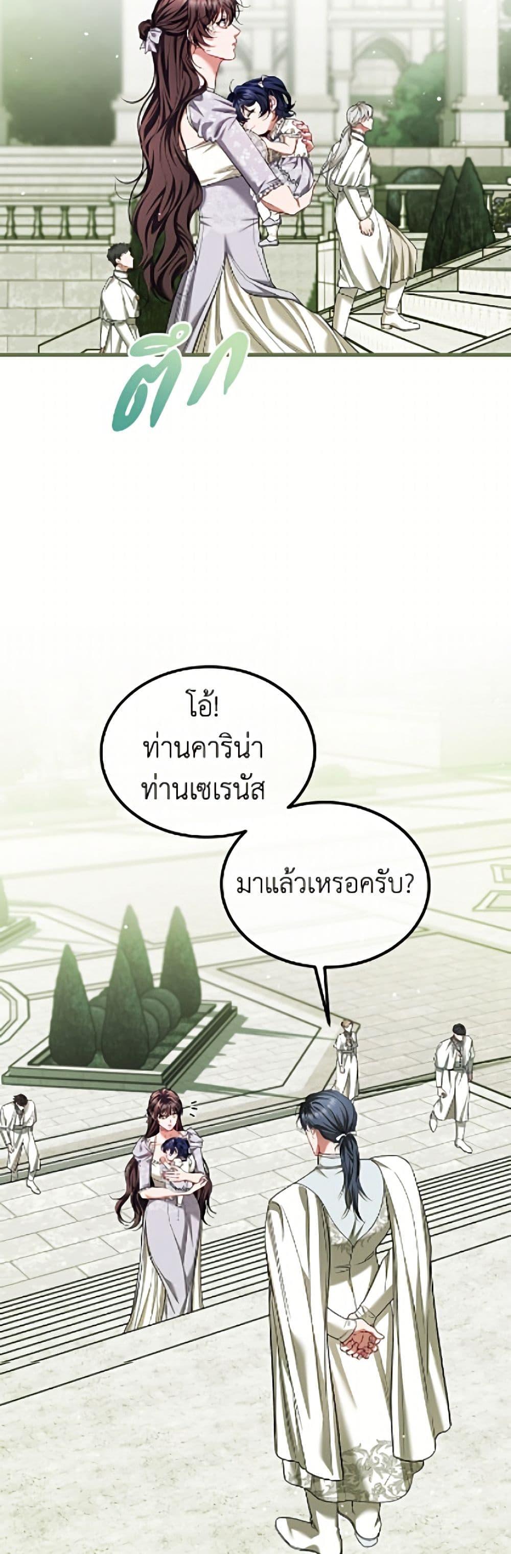 Manga-lc-com อ่านมังงะ อ่านการ์ตูน ออนไลน์ ฟรี Limited Extra time ตอนที่ 1 2 3 4 5 6 7 8 9 10 11 12 13 14 ฟรี ไม่มีโฆษณา Manga-lc - อ่าน มังงะ อ่าน การ์ตูน ออนไลน์ อ่านมังงะ ฟรี