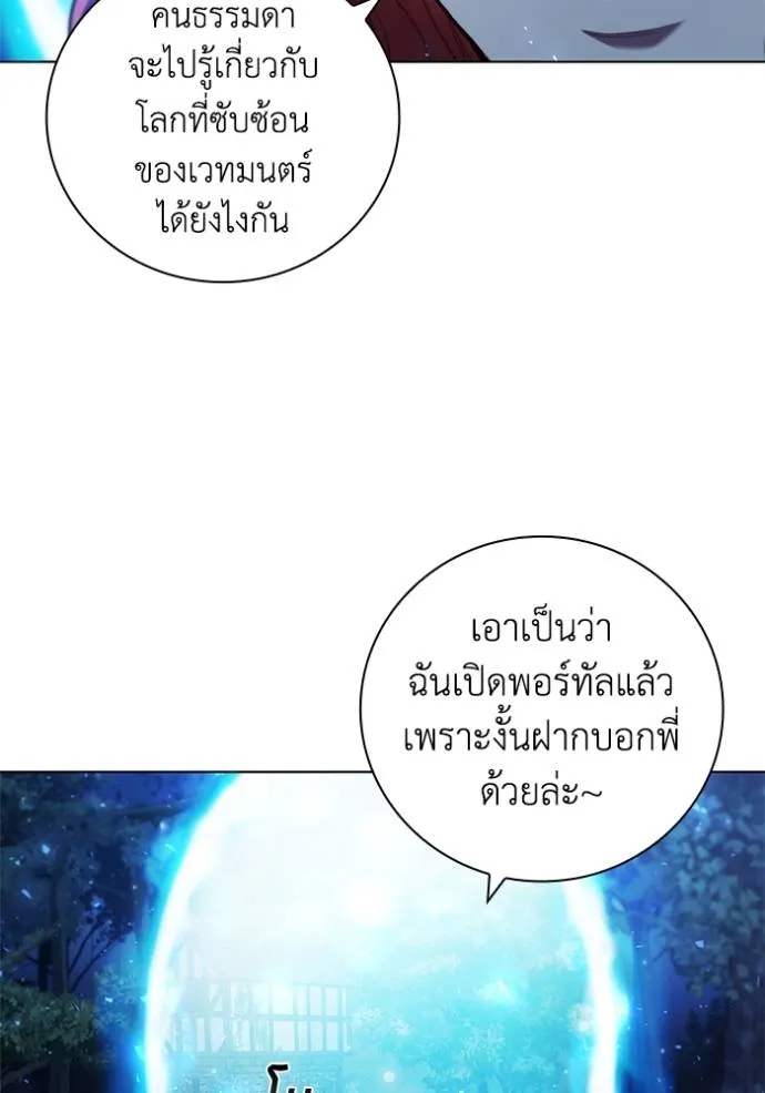 Doujin-Lc- อ่าน โดจิน มังฮวา เกาหลี ญี่ปุ่น จีน แปลไทย 75 ตอนที่ 1 2 3 4 5 6 7 8 9 10 11 12 13 14 ฟรี ไม่มีโฆษณา อ่าน โดจิน Manhwa เกาหลี ญี่ปุ่น จีน เรามีครบ คัดมาให้เน้นๆ โดจิน 18+ รับประกันความฟินโดย  Doujin Lc