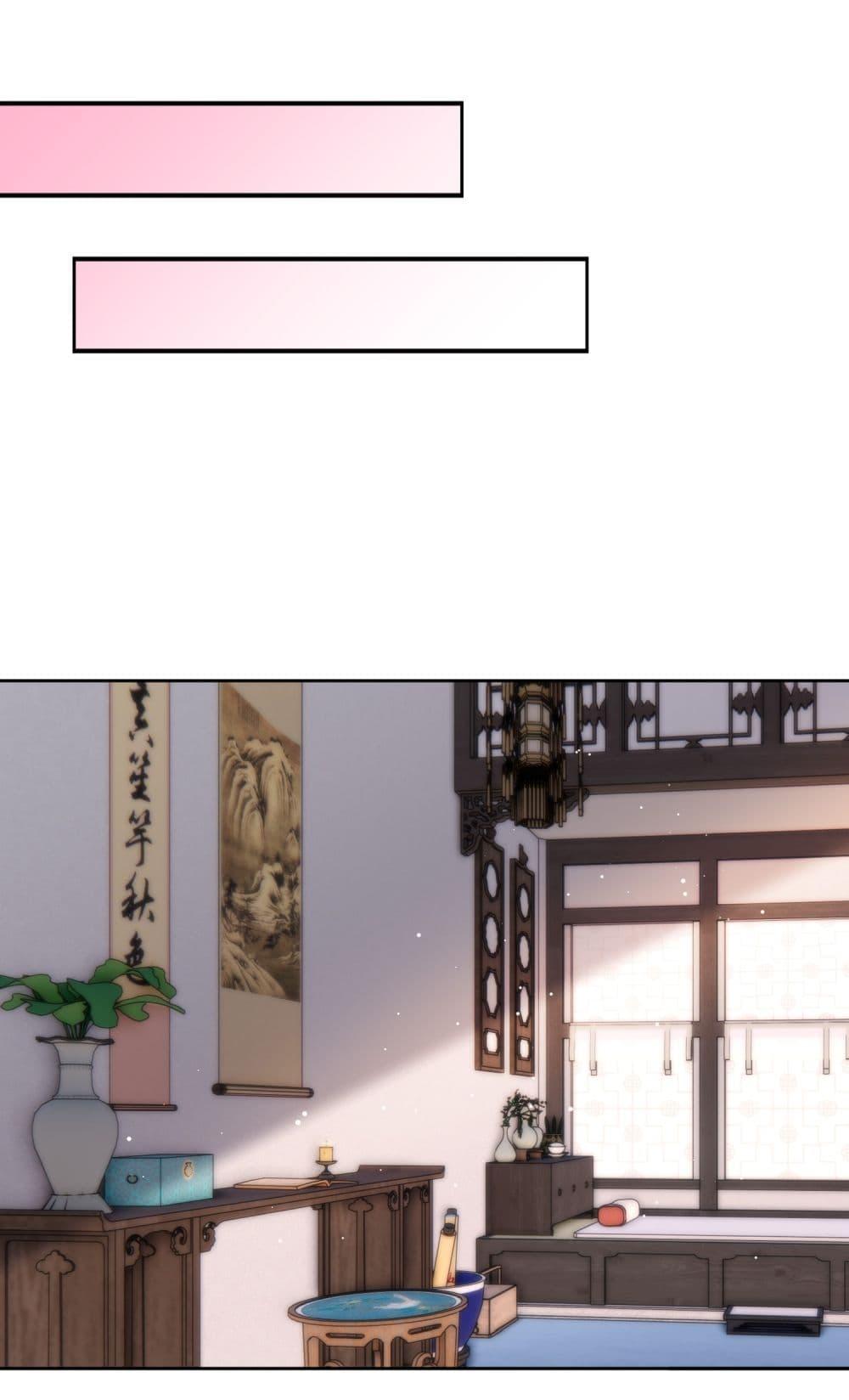 Manga-lc-com อ่านมังงะ อ่านการ์ตูน ออนไลน์ ฟรี Became a Billionaire After Dog Licking Improperly ตอนที่ 1 2 3 4 5 6 7 8 9 10 11 12 13 14 ฟรี ไม่มีโฆษณา Manga-lc - อ่าน มังงะ อ่าน การ์ตูน ออนไลน์ อ่านมังงะ ฟรี