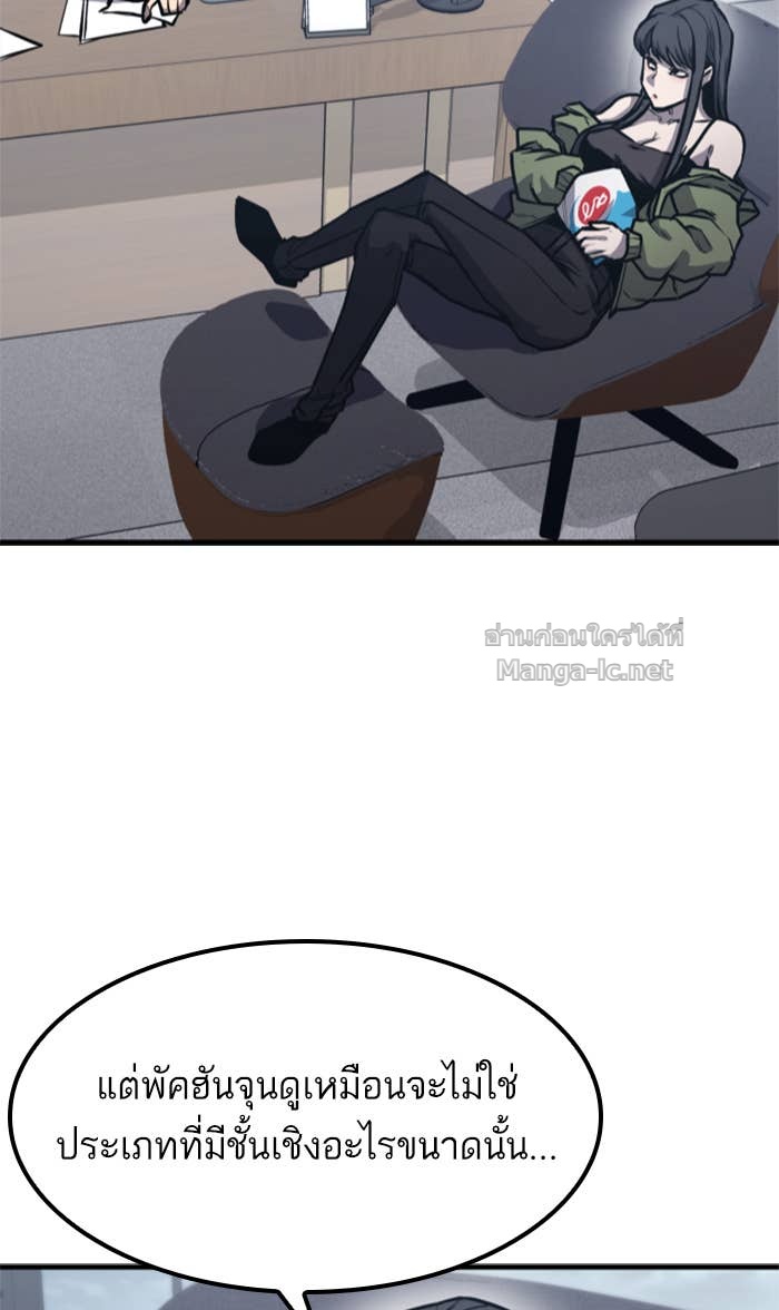 Doujin-Lc- อ่าน โดจิน มังฮวา เกาหลี ญี่ปุ่น จีน แปลไทย HECTOPASCAL ตอนที่ 1 2 3 4 5 6 7 8 9 10 11 12 13 14 ฟรี ไม่มีโฆษณา อ่าน โดจิน Manhwa เกาหลี ญี่ปุ่น จีน เรามีครบ คัดมาให้เน้นๆ โดจิน 18+ รับประกันความฟินโดย Doujin Lc