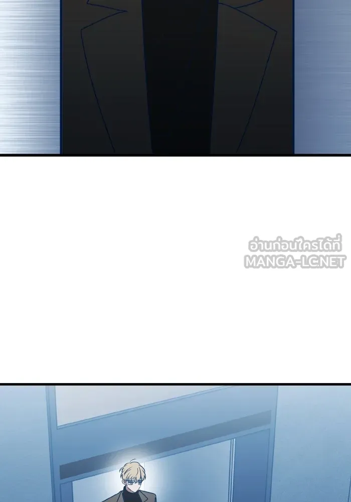 รักนี้ไม่มีรีไซเคิล ตอนที่ 87 รูปที่ 33