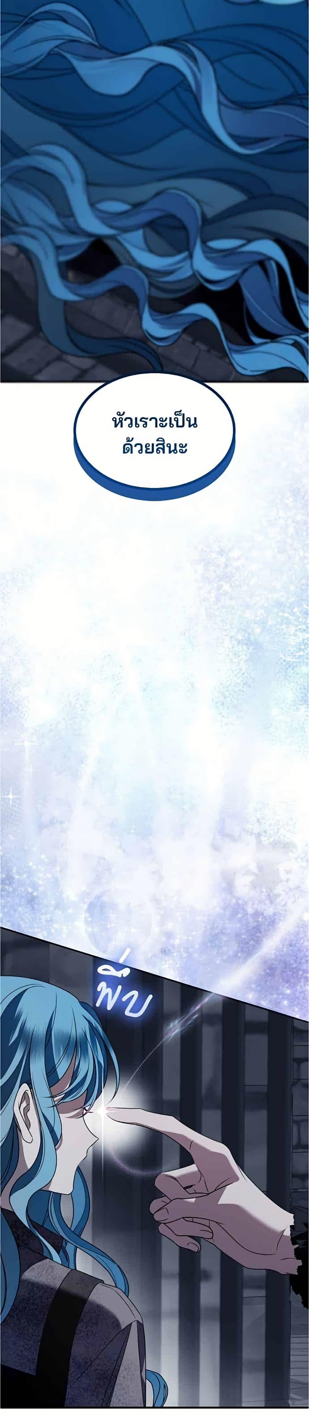 Manga-lc-com อ่านมังงะ อ่านการ์ตูน ออนไลน์ ฟรี Noble in Name, Vulgar at Heart ตอนที่ 1 2 3 4 5 6 7 8 9 10 11 12 13 14 ฟรี ไม่มีโฆษณา Manga-lc - อ่าน มังงะ อ่าน การ์ตูน ออนไลน์ อ่านมังงะ ฟรี