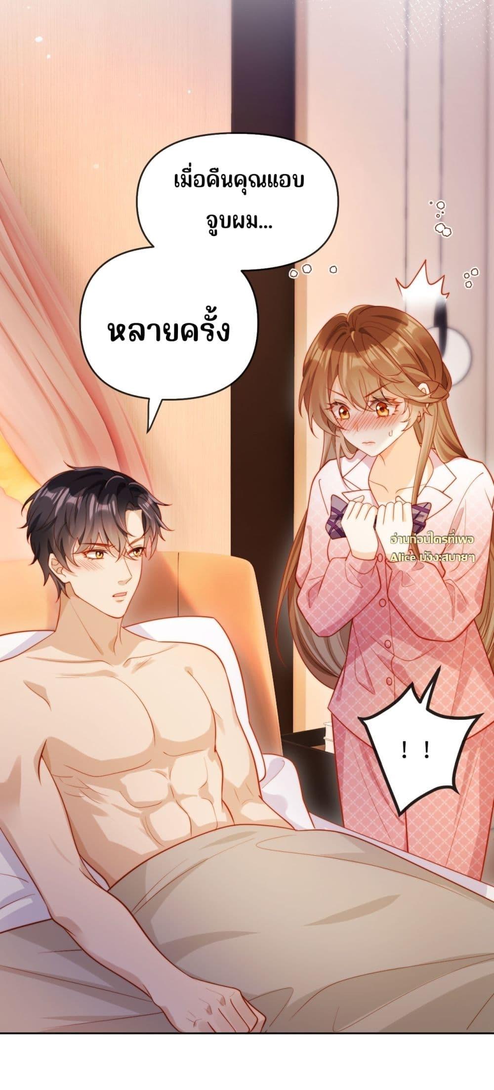 Manga-lc-com อ่านมังงะ อ่านการ์ตูน ออนไลน์ ฟรี บอสตัวร้ายแสร้ง ตอนที่ 1 2 3 4 5 6 7 8 9 10 11 12 13 14 ฟรี ไม่มีโฆษณา Manga-lc - อ่าน มังงะ อ่าน การ์ตูน ออนไลน์ อ่านมังงะ ฟรี