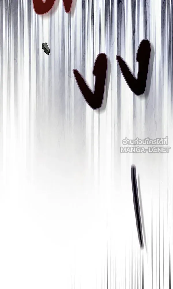 ชีวิตนี้เพื่อเธอ ตอนที่ 49 รูปที่ 111