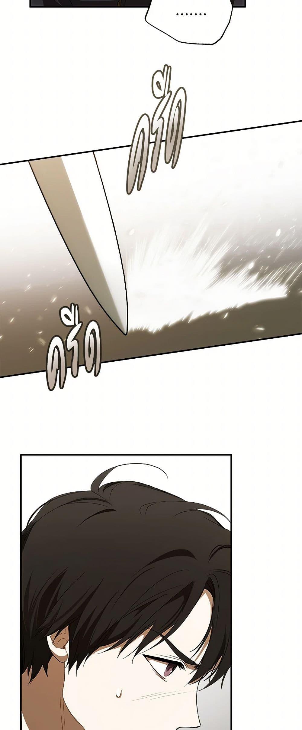 Manga-lc-com อ่านมังงะ อ่านการ์ตูน ออนไลน์ ฟรี It Was All a Mistake ตอนที่ 1 2 3 4 5 6 7 8 9 10 11 12 13 14 ฟรี ไม่มีโฆษณา Manga-lc - อ่าน มังงะ อ่าน การ์ตูน ออนไลน์ อ่านมังงะ ฟรี