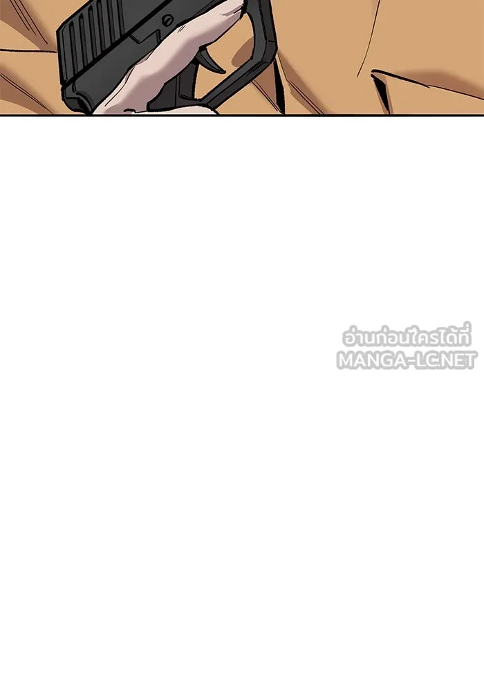 ยอดคนเลเวลทะลุ ตอนที่ 35 บุกทางเหนือ (7) รูปที่ 51