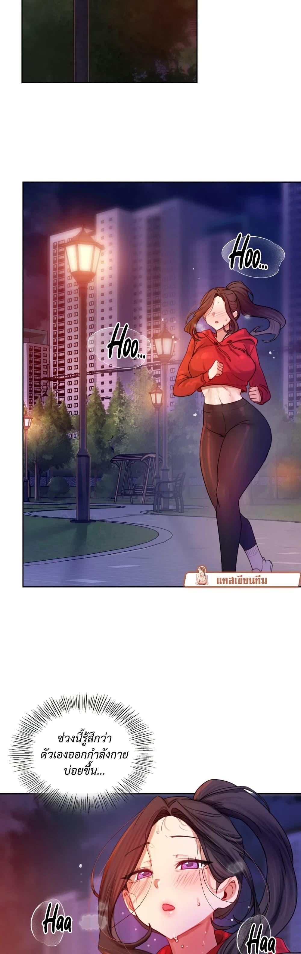 Doujin-Lc- อ่าน โดจิน มังฮวา เกาหลี ญี่ปุ่น จีน แปลไทย The Professor’s Secret ตอนที่ 1 2 3 4 5 6 7 8 9 10 11 12 13 14 ฟรี ไม่มีโฆษณา อ่าน โดจิน Manhwa เกาหลี ญี่ปุ่น จีน เรามีครบ คัดมาให้เน้นๆ โดจิน 18+ รับประกันความฟินโดย  Doujin Lc