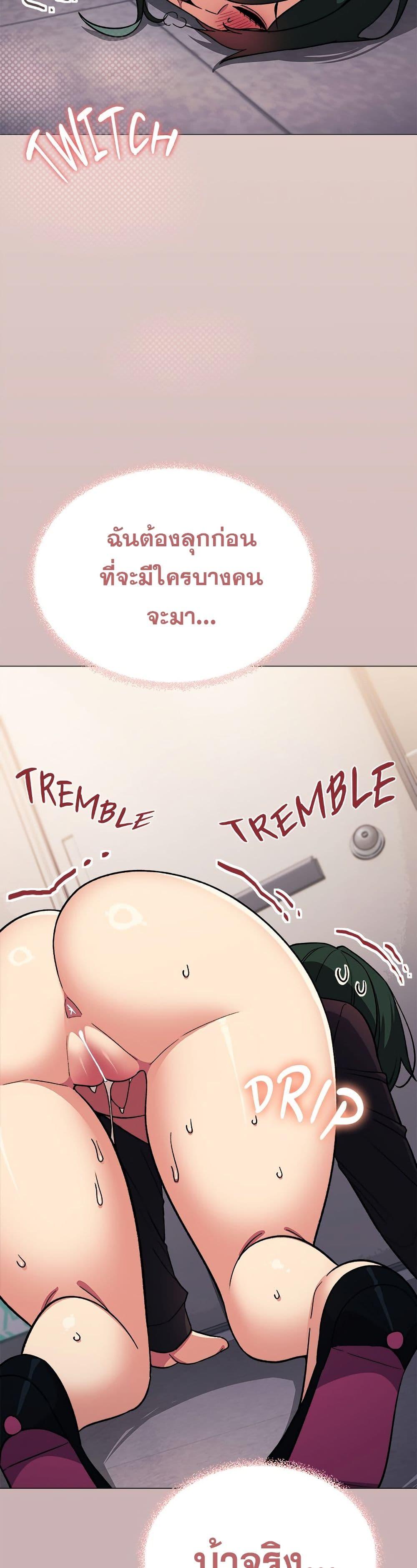 Doujin-Lc- อ่าน โดจิน มังฮวา เกาหลี ญี่ปุ่น จีน แปลไทย Stop Smoking ตอนที่ 1 2 3 4 5 6 7 8 9 10 11 12 13 14 ฟรี ไม่มีโฆษณา อ่าน โดจิน Manhwa เกาหลี ญี่ปุ่น จีน เรามีครบ คัดมาให้เน้นๆ โดจิน 18+ รับประกันความฟินโดย  Doujin Lc