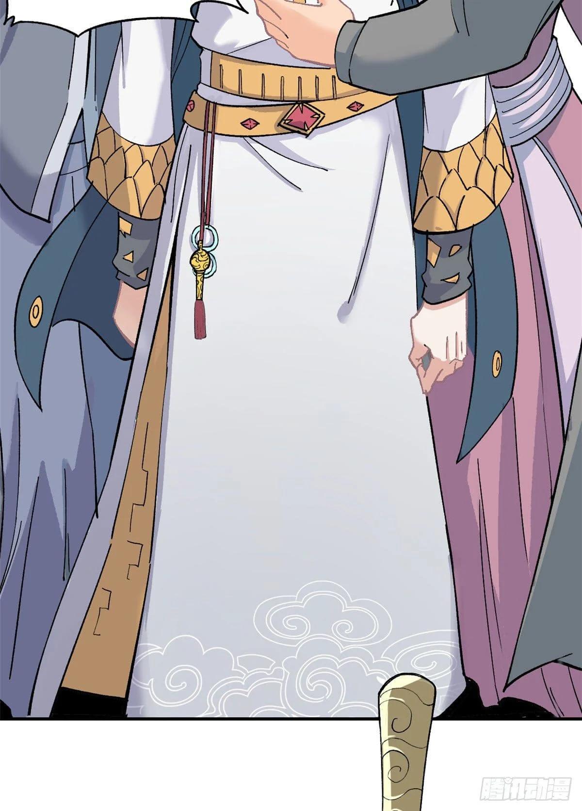 Manga-lc-com อ่านมังงะ อ่านการ์ตูน ออนไลน์ ฟรี All Hail the Sect Leader ตอนที่ 1 2 3 4 5 6 7 8 9 10 11 12 13 14 ฟรี ไม่มีโฆษณา Manga-lc - อ่าน มังงะ อ่าน การ์ตูน ออนไลน์ อ่านมังงะ ฟรี