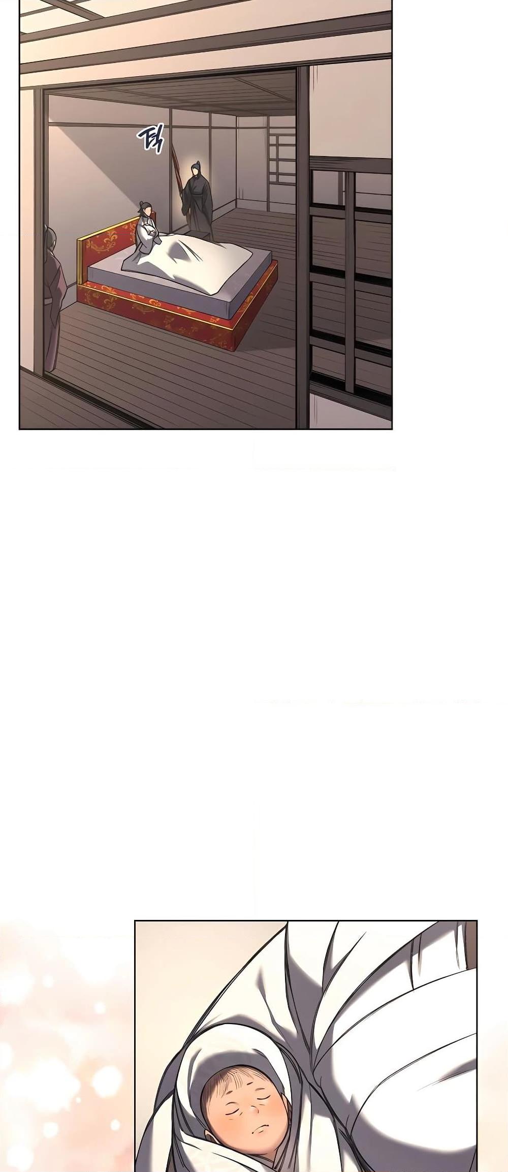 Manga-lc-com อ่านมังงะ อ่านการ์ตูน ออนไลน์ ฟรี Chronicles of Heavenly Demon ตำนานมารสวรรค์ ตอนที่ 1 2 3 4 5 6 7 8 9 10 11 12 13 14 ฟรี ไม่มีโฆษณา Manga-lc - อ่าน มังงะ อ่าน การ์ตูน ออนไลน์ อ่านมังงะ ฟรี