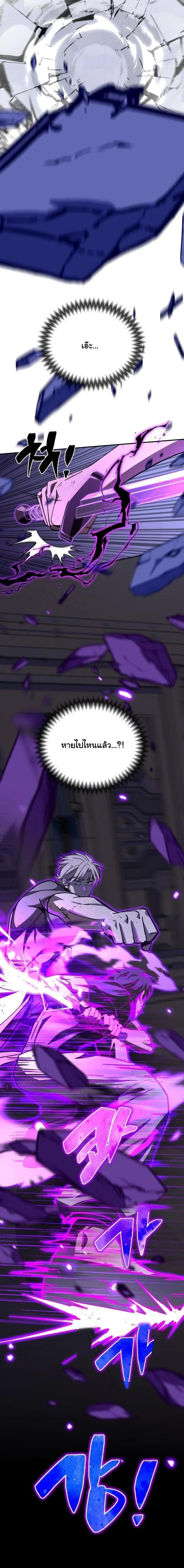 Manga-lc-com อ่านมังงะ อ่านการ์ตูน ออนไลน์ ฟรี Heavenly Demon Goes to High School ตอนที่ 1 2 3 4 5 6 7 8 9 10 11 12 13 14 ฟรี ไม่มีโฆษณา Manga-lc - อ่าน มังงะ อ่าน การ์ตูน ออนไลน์ อ่านมังงะ ฟรี