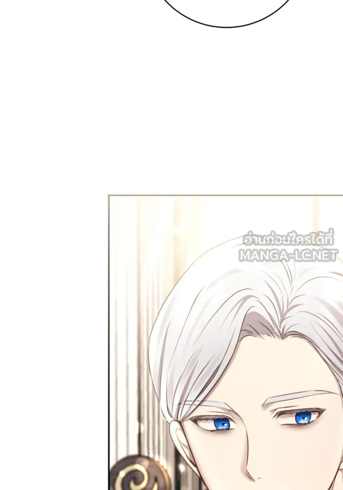 ตัวร้ายอย่างฉันขออยู่อย่างสงบ ตอนที่ 18 รูปที่ 36