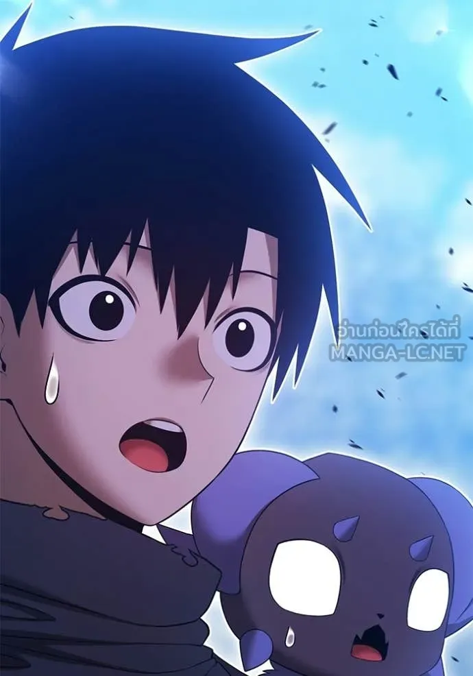 +99 ท่อนไม้ ตอนที่ 189 รูปที่ 52