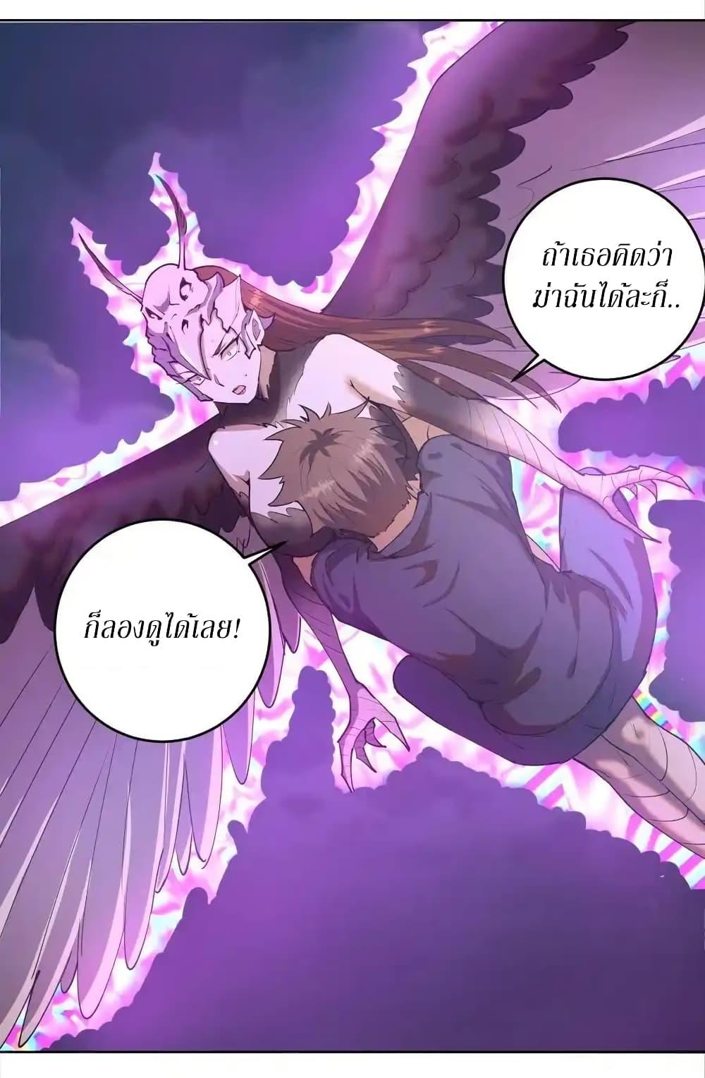 Manga-lc-com อ่านมังงะ อ่านการ์ตูน ออนไลน์ ฟรี King star emperor ตอนที่ 1 2 3 4 5 6 7 8 9 10 11 12 13 14 ฟรี ไม่มีโฆษณา Manga-lc - อ่าน มังงะ อ่าน การ์ตูน ออนไลน์ อ่านมังงะ ฟรี