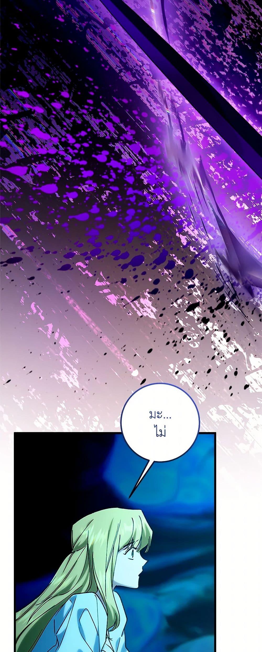 Manga-lc-com อ่านมังงะ อ่านการ์ตูน ออนไลน์ ฟรี Who Knew Dragons Could Be This Cute ตอนที่ 1 2 3 4 5 6 7 8 9 10 11 12 13 14 ฟรี ไม่มีโฆษณา Manga-lc - อ่าน มังงะ อ่าน การ์ตูน ออนไลน์ อ่านมังงะ ฟรี