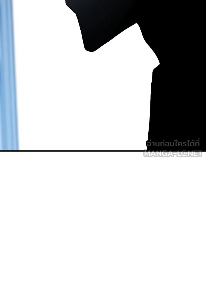 รักนี้ไม่มีรีไซเคิล ตอนที่ 89 รูปที่ 90