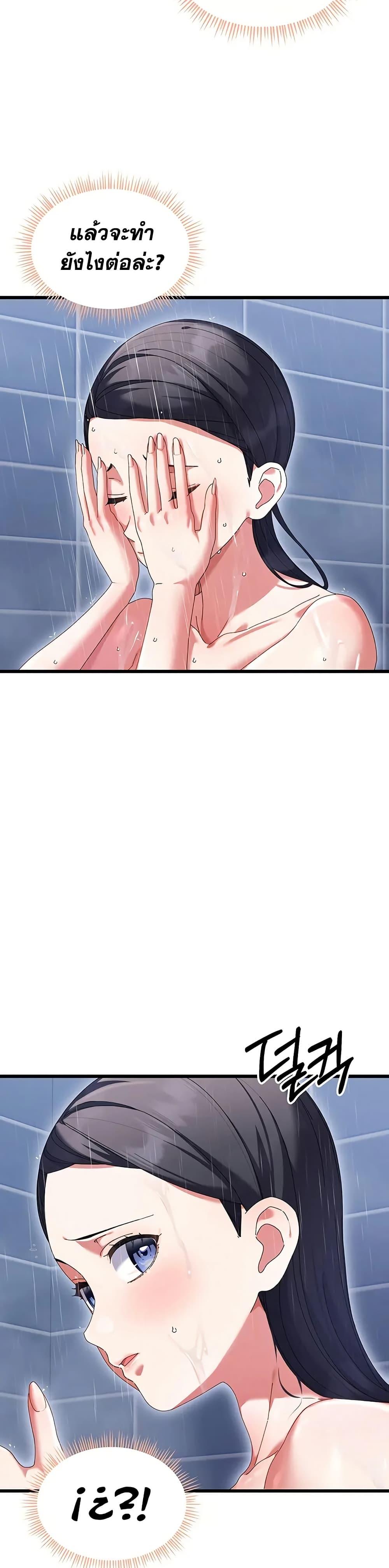 Doujin-Lc- อ่าน โดจิน มังฮวา เกาหลี ญี่ปุ่น จีน แปลไทย New City Massage ตอนที่ 1 2 3 4 5 6 7 8 9 10 11 12 13 14 ฟรี ไม่มีโฆษณา อ่าน โดจิน Manhwa เกาหลี ญี่ปุ่น จีน เรามีครบ คัดมาให้เน้นๆ โดจิน 18+ รับประกันความฟินโดย  Doujin Lc
