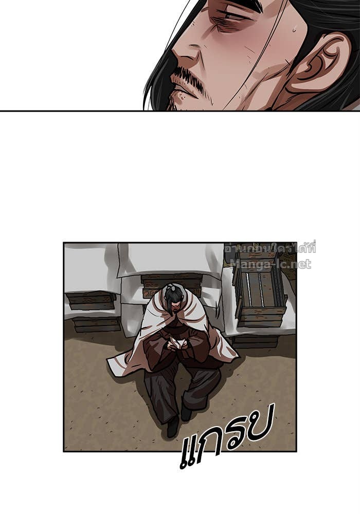 Doujin-Lc- อ่าน โดจิน มังฮวา เกาหลี ญี่ปุ่น จีน แปลไทย องครักษ์แห่งอัครสกุลจาง ตอนที่ 1 2 3 4 5 6 7 8 9 10 11 12 13 14 ฟรี ไม่มีโฆษณา อ่าน โดจิน Manhwa เกาหลี ญี่ปุ่น จีน เรามีครบ คัดมาให้เน้นๆ โดจิน 18+ รับประกันความฟินโดย Doujin Lc