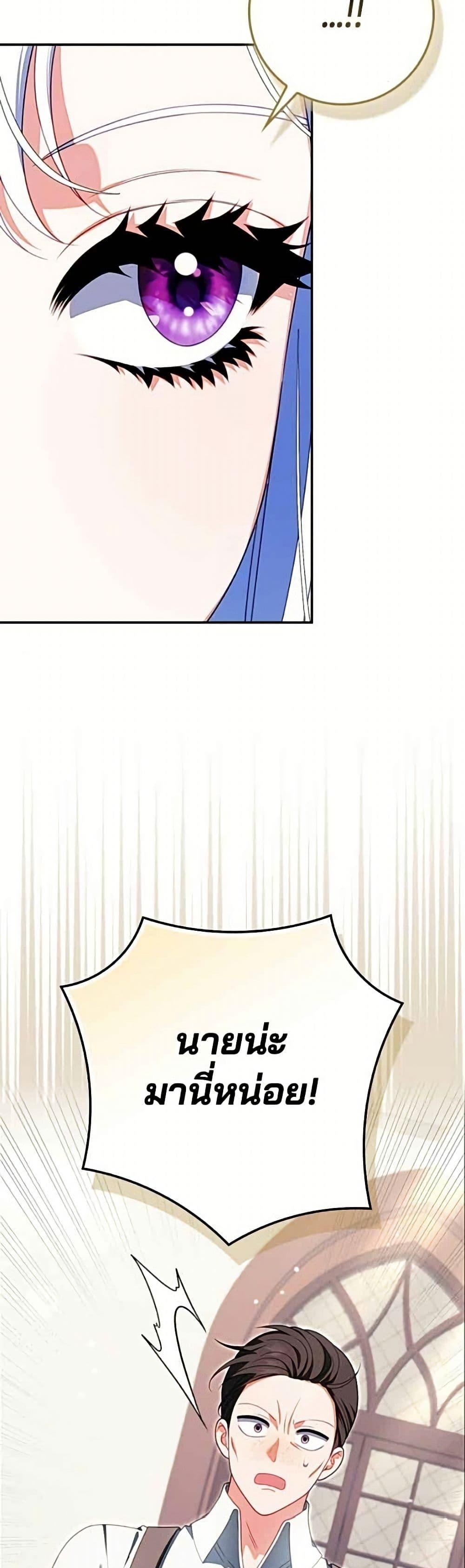 Manga-lc-com อ่านมังงะ อ่านการ์ตูน ออนไลน์ ฟรี Giselle the Unbreakable ตอนที่ 1 2 3 4 5 6 7 8 9 10 11 12 13 14 ฟรี ไม่มีโฆษณา Manga-lc - อ่าน มังงะ อ่าน การ์ตูน ออนไลน์ อ่านมังงะ ฟรี