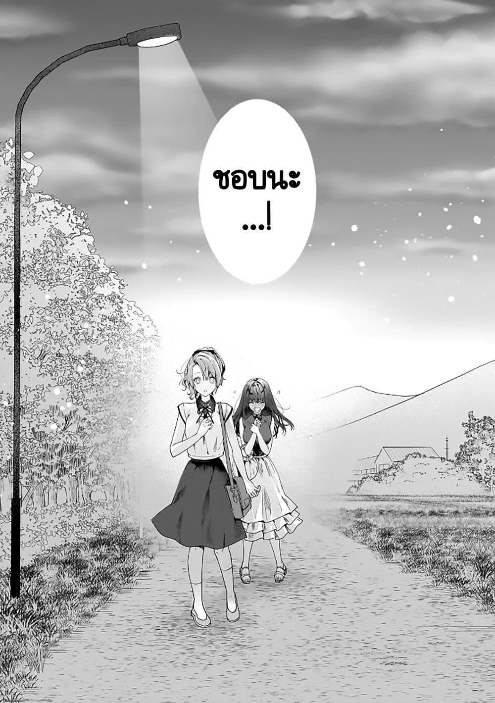 Manga-lc-com อ่านมังงะ อ่านการ์ตูน ออนไลน์ ฟรี Yuri no Hajimari wa Dorei Kara ตอนที่ 1 2 3 4 5 6 7 8 9 10 11 12 13 14 ฟรี ไม่มีโฆษณา Manga-lc - อ่าน มังงะ อ่าน การ์ตูน ออนไลน์ อ่านมังงะ ฟรี