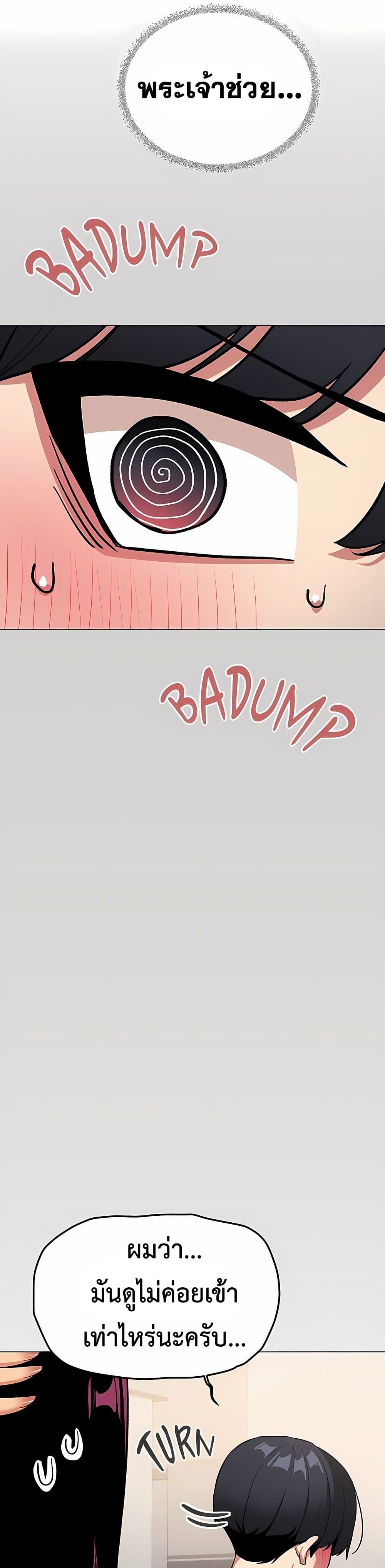 Doujin-Lc- อ่าน โดจิน มังฮวา เกาหลี ญี่ปุ่น จีน แปลไทย Stop Smoking ตอนที่ 1 2 3 4 5 6 7 8 9 10 11 12 13 14 ฟรี ไม่มีโฆษณา อ่าน โดจิน Manhwa เกาหลี ญี่ปุ่น จีน เรามีครบ คัดมาให้เน้นๆ โดจิน 18+ รับประกันความฟินโดย  Doujin Lc