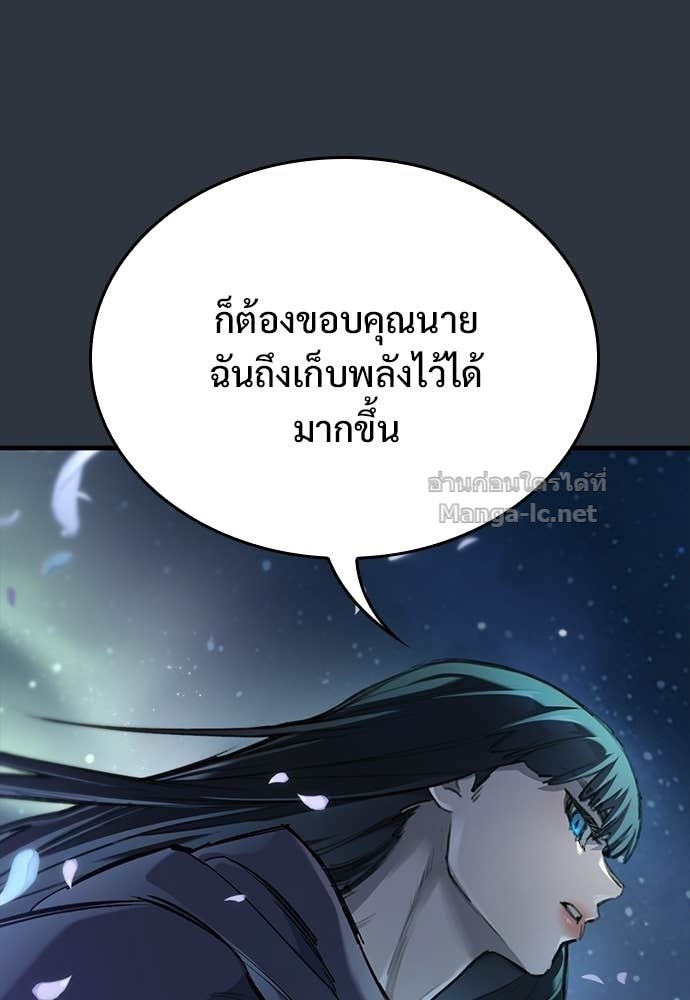 Doujin-Lc- อ่าน โดจิน มังฮวา เกาหลี ญี่ปุ่น จีน แปลไทย อัศวินวันเดียว ตอนที่ 1 2 3 4 5 6 7 8 9 10 11 12 13 14 ฟรี ไม่มีโฆษณา อ่าน โดจิน Manhwa เกาหลี ญี่ปุ่น จีน เรามีครบ คัดมาให้เน้นๆ โดจิน 18+ รับประกันความฟินโดย Doujin Lc