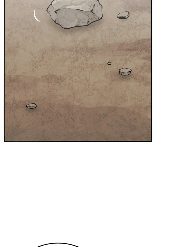 ยอดคนเลเวลทะลุ ตอนที่ 42 วิทยายุทธ์ (7) รูปที่ 92