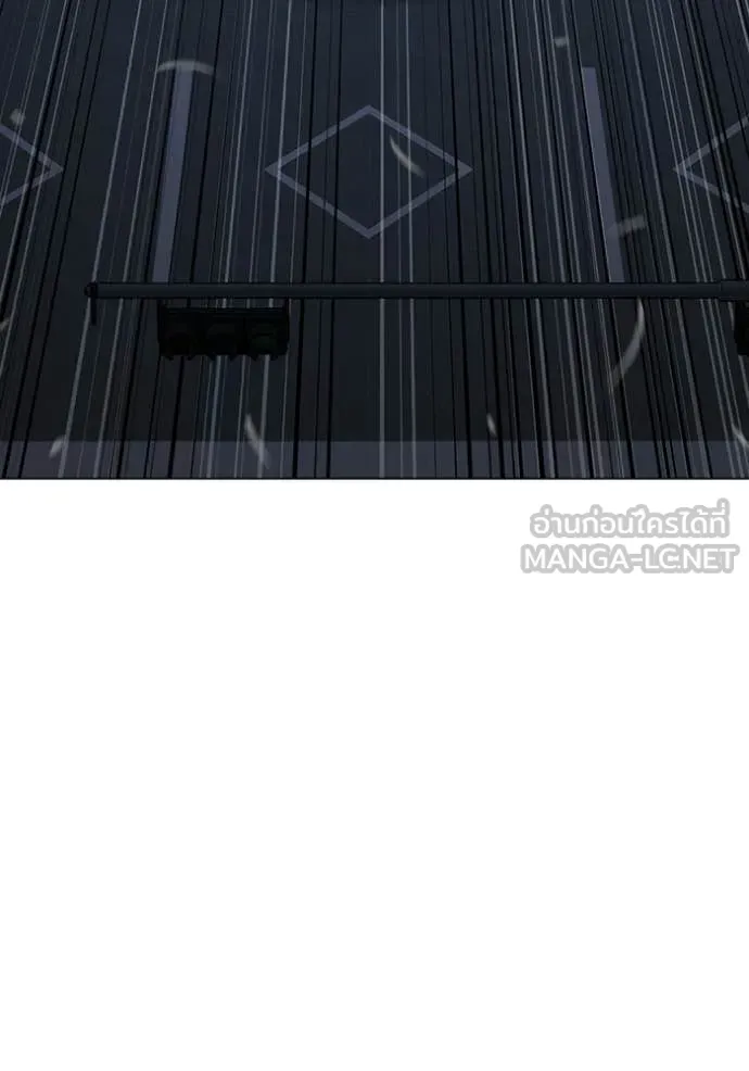 reality ตอนที่ 178 รูปที่ 78