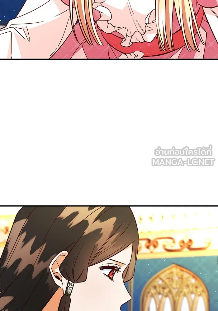 นางร้ายที่ไหนจะมีคุณธรรม ตอนที่ 60 รูปที่ 96
