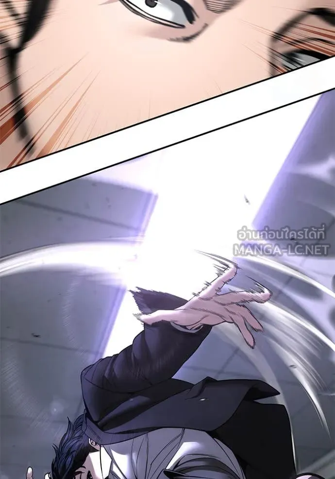 เลวฟาดเลว ตอนที่ 178 รูปที่ 106