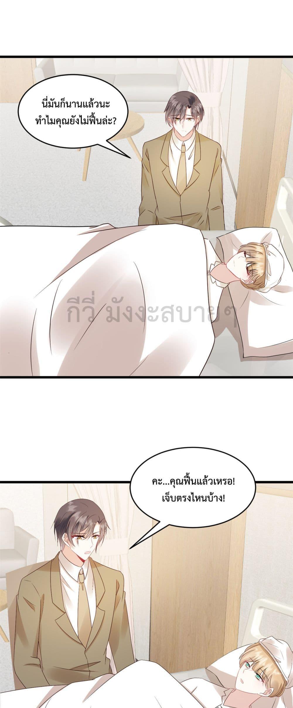 Manga-lc-com อ่านมังงะ อ่านการ์ตูน ออนไลน์ ฟรี SunsetsWithYo ตอนที่ 1 2 3 4 5 6 7 8 9 10 11 12 13 14 ฟรี ไม่มีโฆษณา Manga-lc - อ่าน มังงะ อ่าน การ์ตูน ออนไลน์ อ่านมังงะ ฟรี