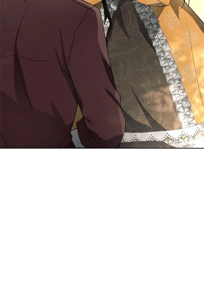 แอชสตาร์ต ตอนที่ 7 รูปที่ 94