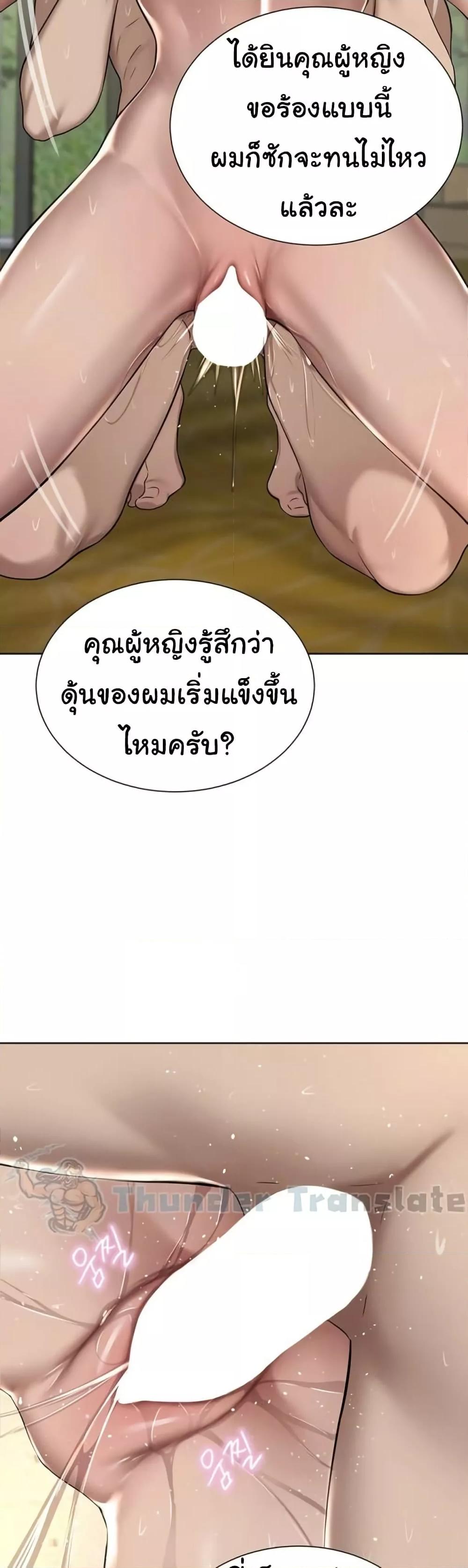 Doujin-Lc- อ่าน โดจิน มังฮวา เกาหลี ญี่ปุ่น จีน แปลไทย A Rich Laddy ตอนที่ 1 2 3 4 5 6 7 8 9 10 11 12 13 14 ฟรี ไม่มีโฆษณา อ่าน โดจิน Manhwa เกาหลี ญี่ปุ่น จีน เรามีครบ คัดมาให้เน้นๆ โดจิน 18+ รับประกันความฟินโดย  Doujin Lc
